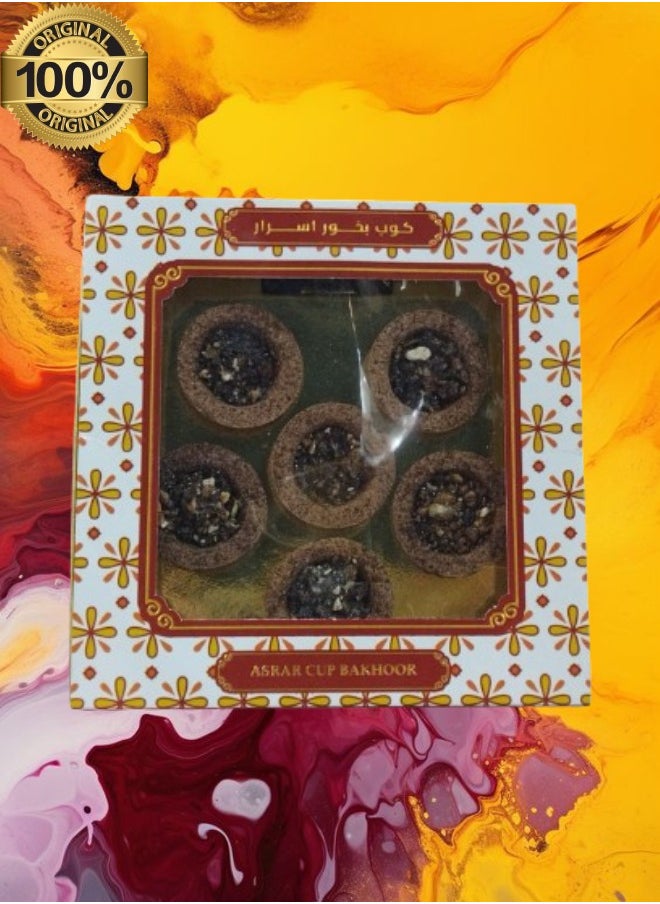 ASRAR - 8 Pieces Asrar Cup Bakhoor - Image 1