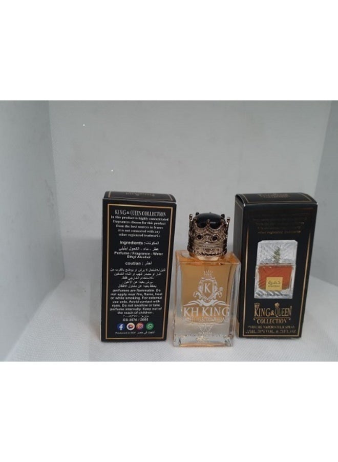 King A pleasant fragrance with a khamrah scent, suitable for both men and women, 22ml