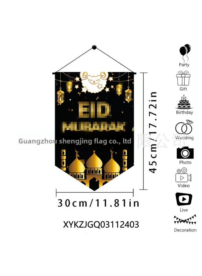 لافتة عيد مبارك - قماش خلفية للعيد - بوليستر 100D، XYKZJGQ03112403 - لوازم الحفلات، ديكور حائط منزلي، هدية العيد - Image 1