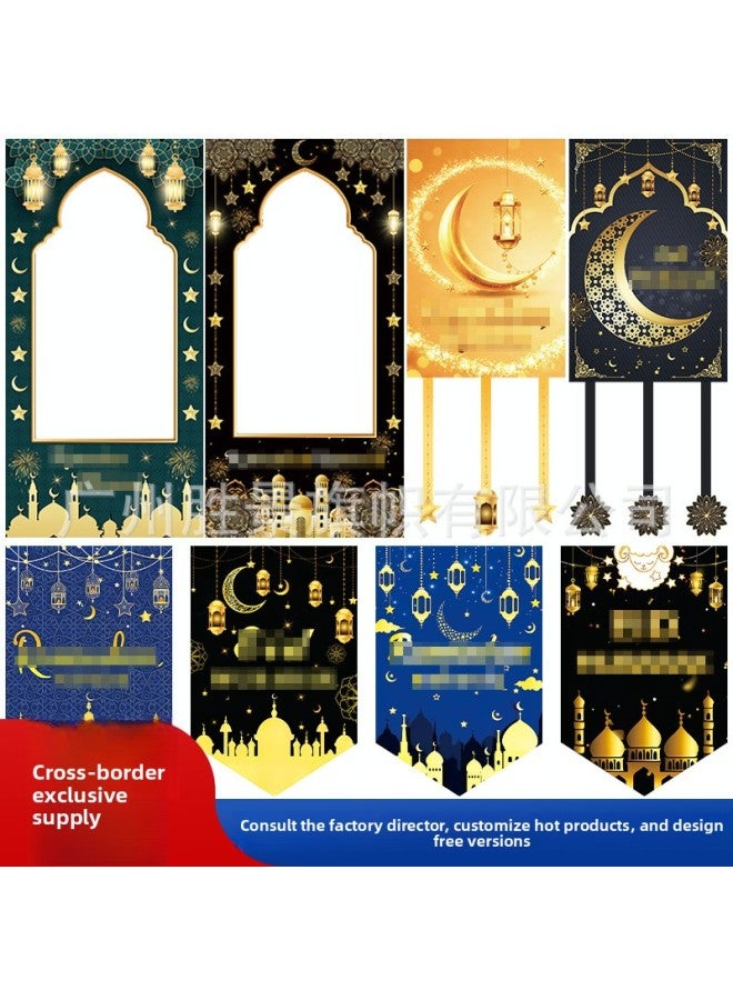 لافتة عيد مبارك - قماش خلفية للعيد - بوليستر 100D، XYKZJGQ03112403 - لوازم الحفلات، ديكور حائط منزلي، هدية العيد - Image 2