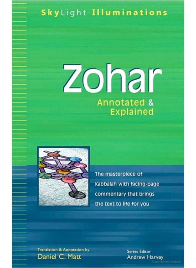 Zohar Annotated Explained - Hardback