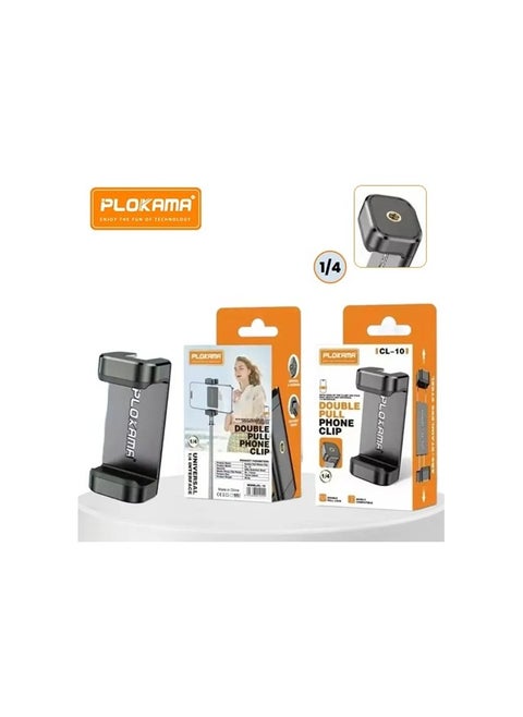 Compatible with Plokama CCL-10 Universal Smartphone Tripod Mount Clamp Adjustable Adapter Rotates Vertical & Horizontal For Selfie Stick & Phone Clamp with 1/4in Screw Hole for all Smartphones