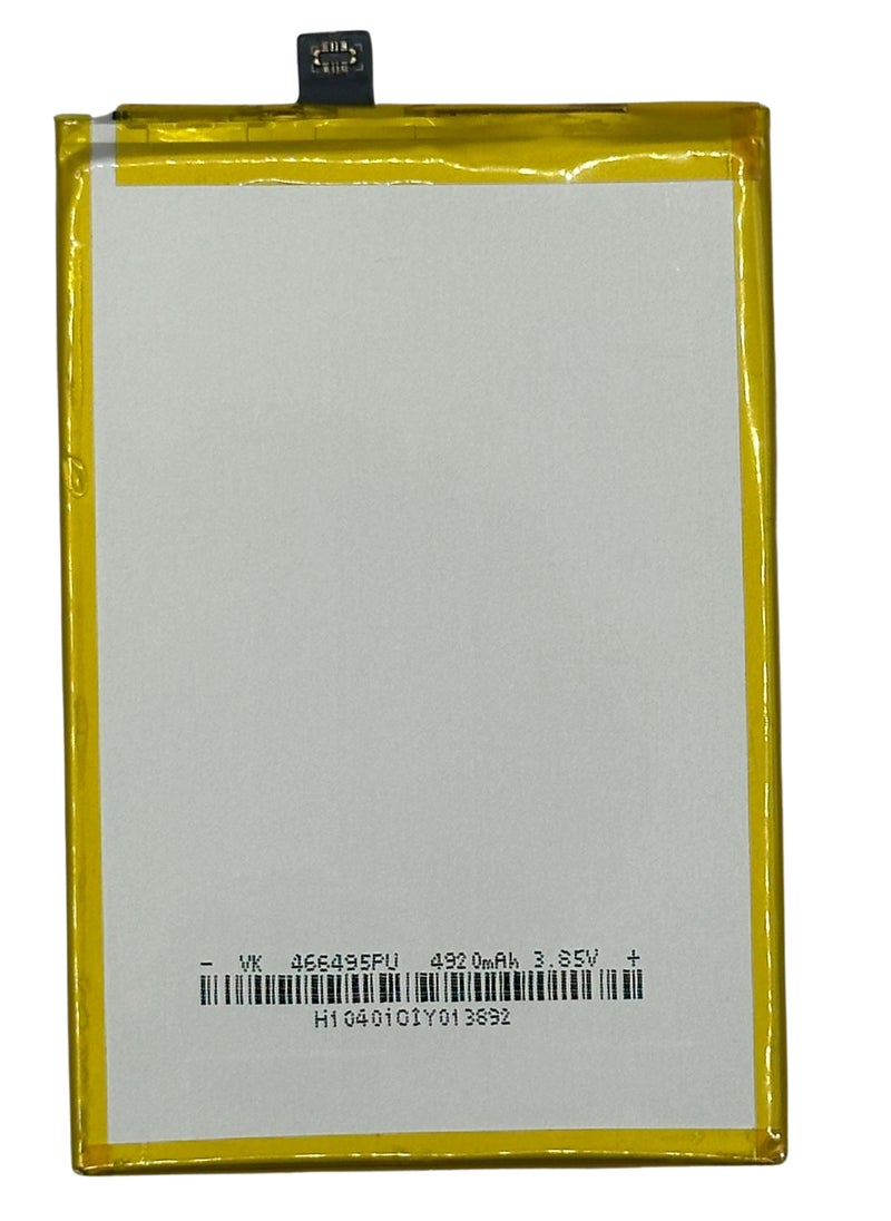M.H.Q B-05 Vivo Y12s / Y20 / Y20s / Y30 / B-05 Battery High Quality  - Image 2