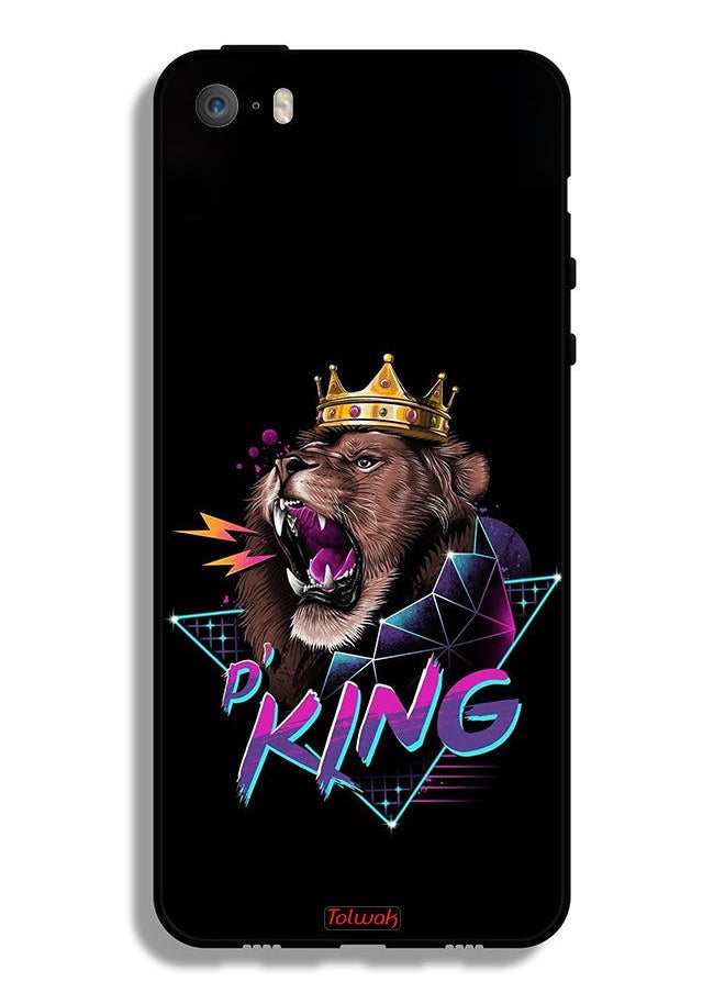 Tolwak - Apple iPhone 5/5s/SE Protective Case Lion King Art - Image 1