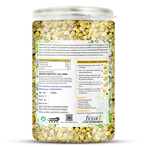 BRALCON Chamomile Flower Tea 100g | Caffeine-Free Herbal Infusion | 100% Natural Dried Chamomile for Relaxation & Nighttime Beverage - Image 3