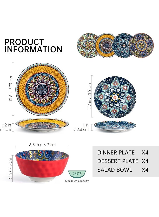 HENXFEN LEAD طقم أطباق وأوعية خزفية طقم أدوات مائدة 12 قطعة أطباق ملونة لـ 4 أشخاص أطباق عشاء مطلية يدويًا طبق سلطة/طبق حلوى وعاء شوربة/حبوب بأسلوب بوهيمي - Image 2