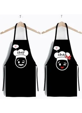 Ays Home Ayshome New Chef Double Kitchen Apron Set