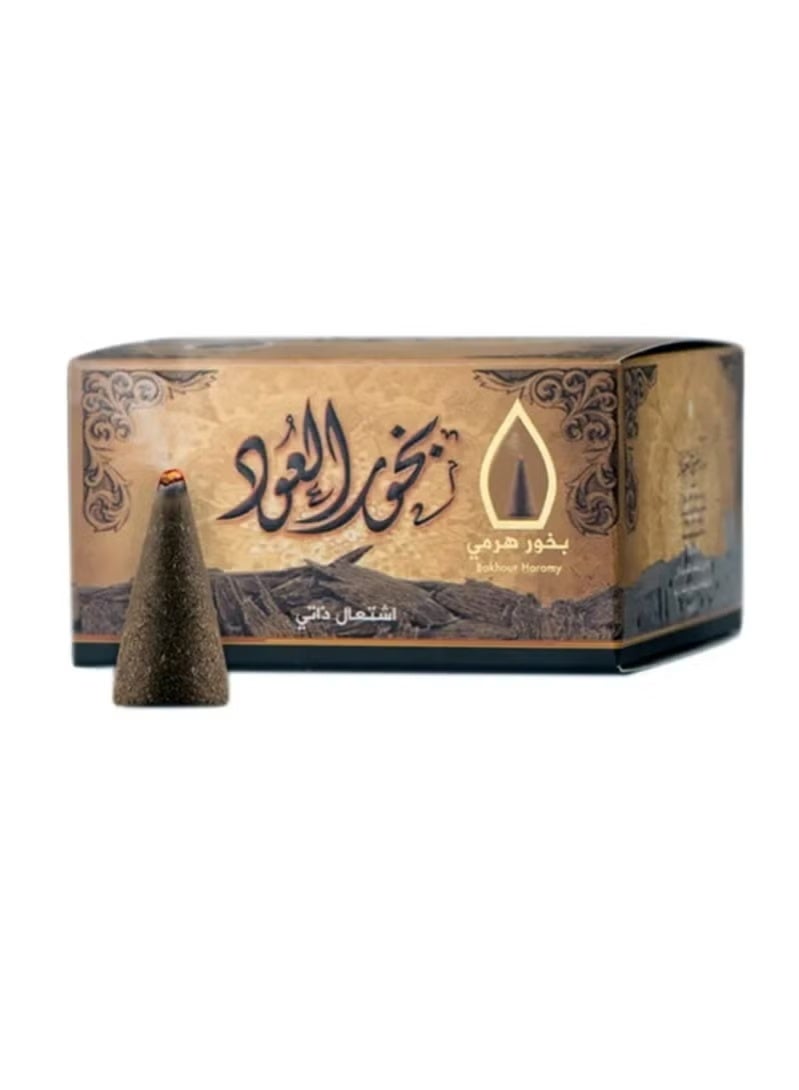 بخور العود بتصميم هرمي بني 50جرام - Image 1