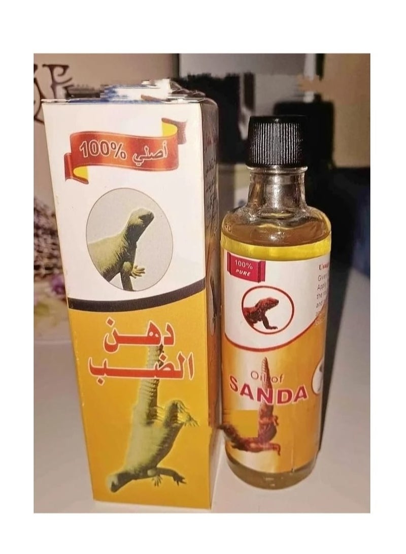 Sanda original oil - Image 1