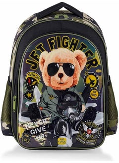 Ottonya Jet Fighter School Bag 48346  - Image 1