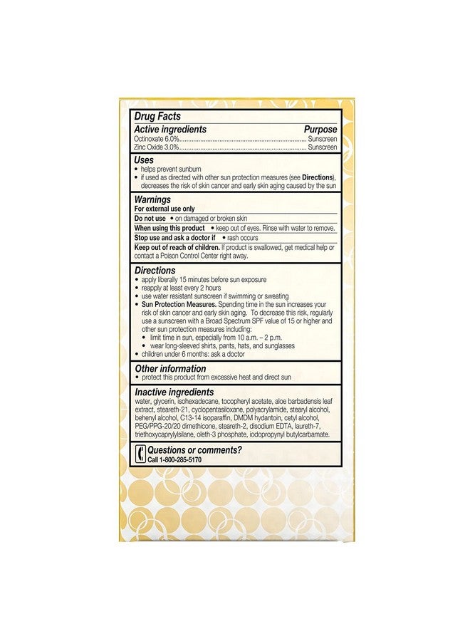 مرطب كامل طوال اليوم بعامل حماية من الشمس بدرجة 15 للبشرة الحساسة، 4 أونصة (عبوة من 3 قطع) - Image 2