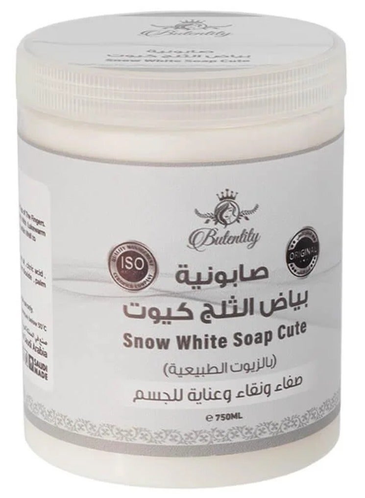 صابونية بياض الثلج الكيوت 750 مل