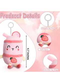 Jerify 16 Pcs Tea Plush Pillow Teacup Shaped Pillow Cup Boba Party Decorations Plush Keychain Mini Stuffed Animals Boba Keychain Small Milk Boba Plushies Boba Toys For Backpack Purse Birthday Favors  - Image 2