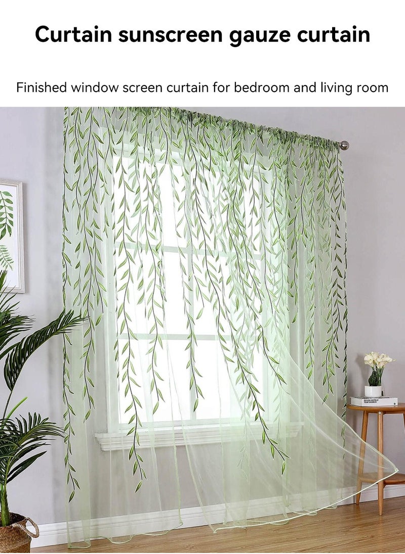 2 Panel Tulle Window Curtain Rod Pocket Leaf Print Voile Curtains 100x250CM - pzsku/ZB9F5B4D1130F6152D604Z/45/_/1735961745/34f3fc56-923d-4d72-9865-f68a6d43ff56