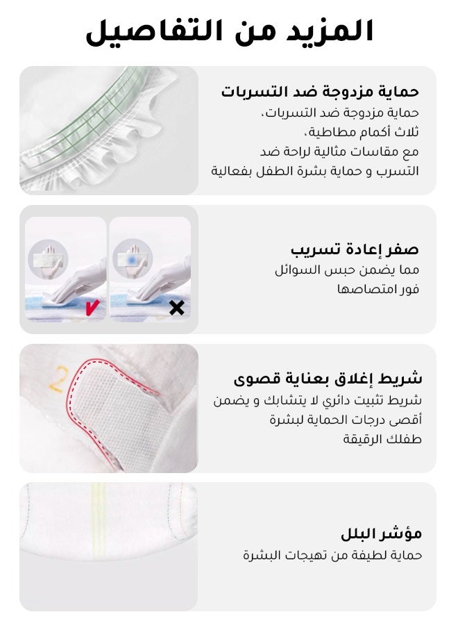 hibobi - 2 Packs of High-tech Ultra-thin Soft Baby Diapers, Size 6, 15+kg, 92 (46 x 2 packs) Diapers - Image 1
