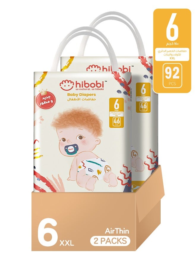 hibobi - 2 Packs of High-tech Ultra-thin Soft Baby Diapers, Size 6, 15+kg, 92 (46 x 2 packs) Diapers - Image 1