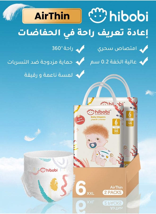 hibobi - 2 Packs of High-tech Ultra-thin Soft Baby Diapers, Size 6, 15+kg, 92 (46 x 2 packs) Diapers - Image 1