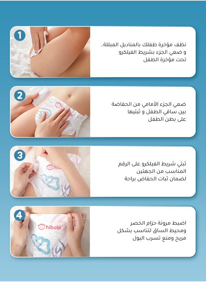 hibobi - 2 Packs of High-tech Ultra-thin Soft Baby Diapers, Size 6, 15+kg, 92 (46 x 2 packs) Diapers - Image 1