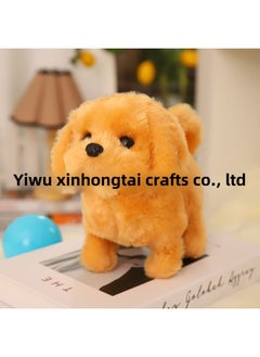 Generic Electric Plush Toy Puppy TikTok Simulation Rabbit Fur Round Head Dog Doll Can Call And Walk Can Shake Tail Toy Dog-Color:Type D Gray  - Image 3