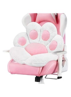 HOOKOR Cat Paw Cushion Comfy Kawaii Chair Plush Cushions Shape Lazy Pillow for Gamer Chair, Cozy Floor Seat Kawaii for Girl Worker Gift, Dining Room Bedroom Decorate, 28x 24 (White)  - Image 1