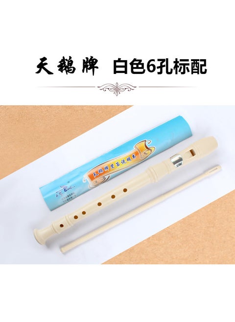 Chimei Recorder German Soprano 6 8 Holes C F Tuning Children Student Instrument Swan six-hole clarinet