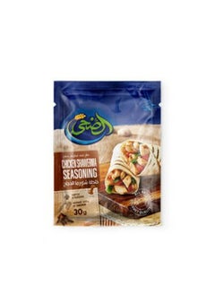 AL DOHA Chicken Shawerma Seasoning 30 grams  - Image 1