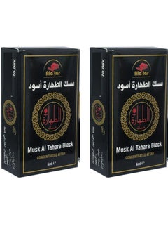 العطار قطعتين من العطار مسك الطهارة الأسود - 6x2 مل  - Image 2
