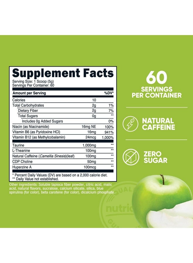 مجمع الطاقة Nutricost (التفاح الأخضر) (60 وجبة) - مسحوق الطاقة النظيفة، 300 جرام مكمل غذائي - Image 2