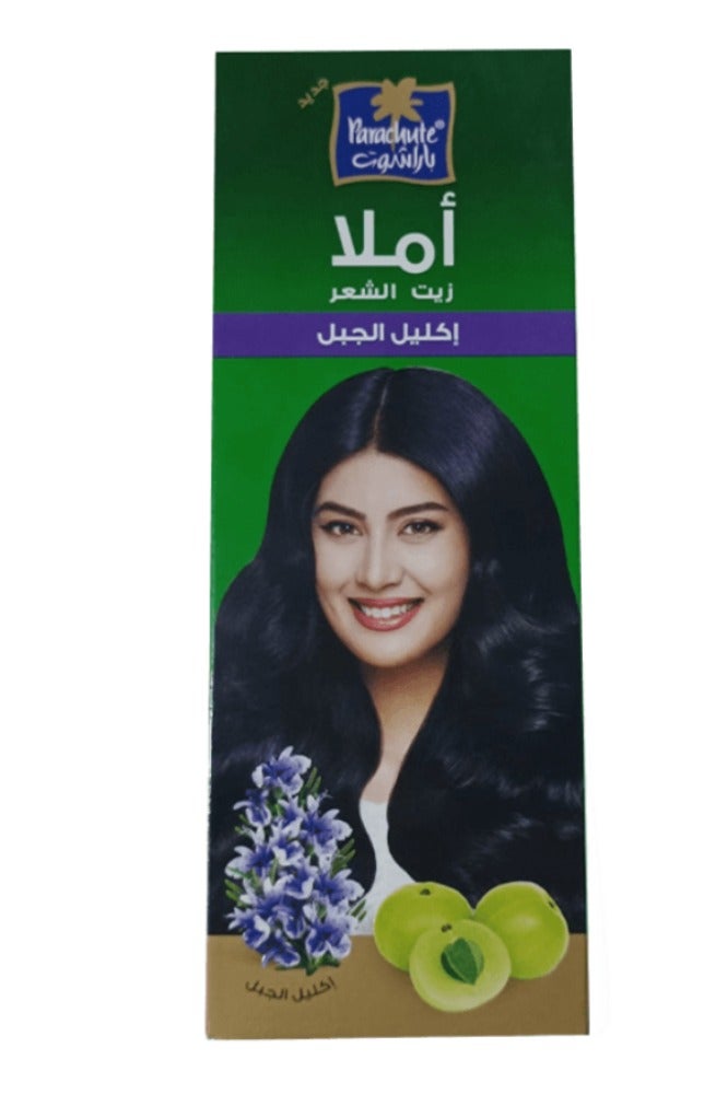 Parachute Amla Hair Oil With Rosemary 300ml