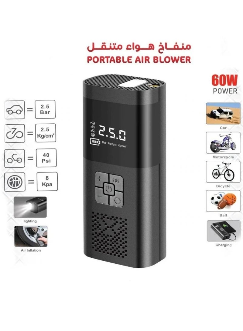 Generic Portable air blower with display and torch  - Image 1