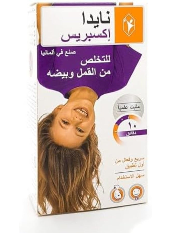 Nida Express Solution to get rid of lice and their eggs in just 10 minutes - 50 ml - Image 3