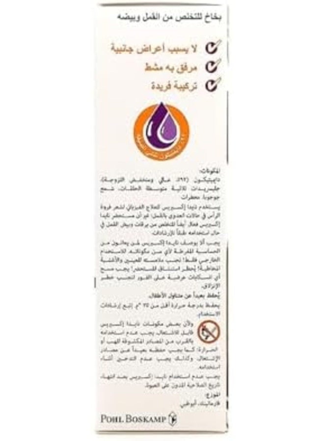 Nida Express Solution to get rid of lice and their eggs in just 10 minutes - 50 ml - Image 4