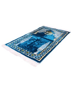 Moon Home and more.. 2 Pieces Light weight Portable Prayermat Multicolor Praying Rug  - Image 2