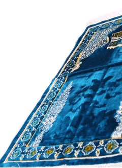 Moon Home and more.. 2 Pieces Light weight Portable Prayermat Multicolor Praying Rug  - Image 4