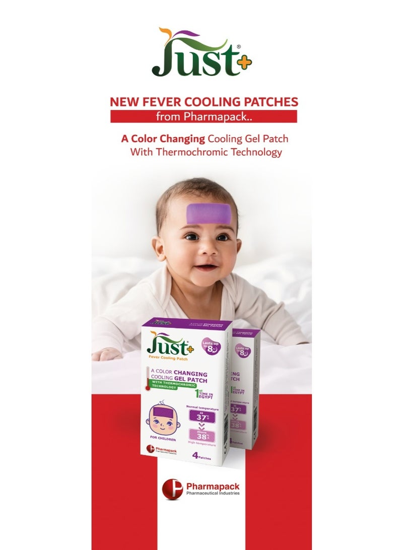 Just Fever Cooling Patch For Children
 With Thermometer Technology 4 patches - Image 2