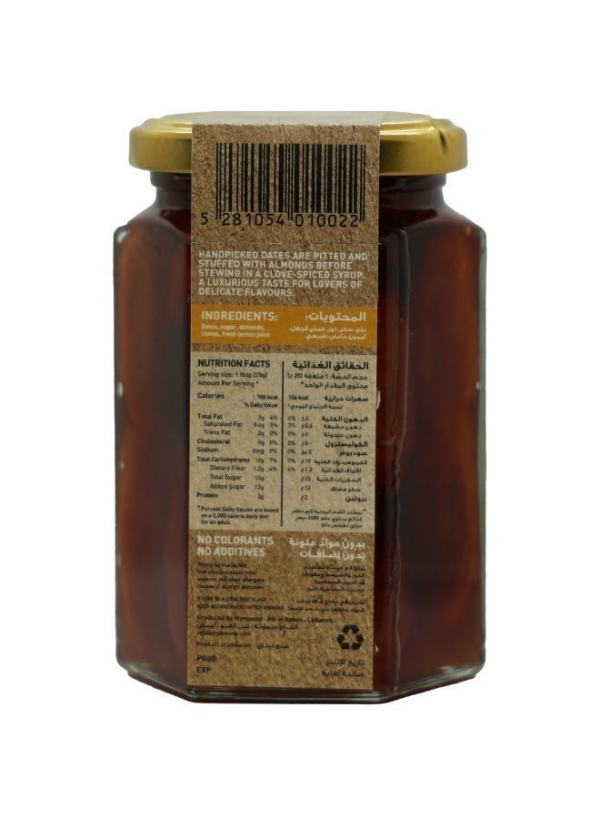 Mymoune Dates Stuffed with Almonds 350g | Traditional Lebanese Dates in Syrup - Image 3