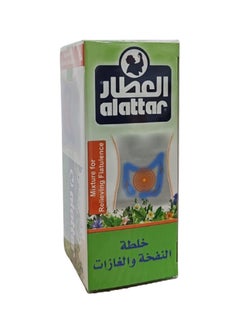 Mixture for Relieving Flatulence Tea 20 Tea Bags