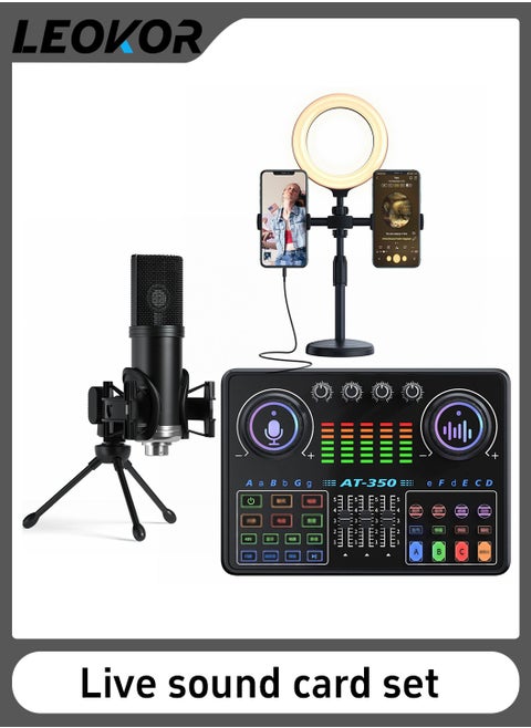 Sound Card Microphone Podcast Package,Live Broadcast Equipment with Ring Light/Recording Studio for Live Streaming/Suitable for Podcasting/Live Broadcasting/Singing/PC/Mobile/TikTok/YouTube