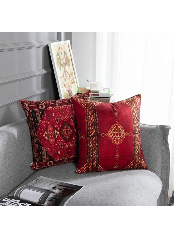 Arabest Pack of 4 Throw Pillow Covers, Geometric Persian Home Decor Oriental Pillow Cases, 45x45 cm Decorative Cushion Couch Sofa Pillowcases Colorful Red Tribal (Colorful Red) - Image 5