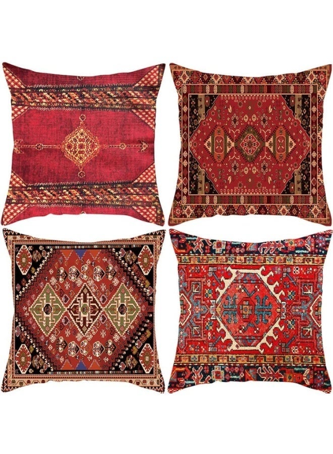 Arabest Pack of 4 Throw Pillow Covers, Geometric Persian Home Decor Oriental Pillow Cases, 45x45 cm Decorative Cushion Couch Sofa Pillowcases Colorful Red Tribal (Colorful Red) - Image 1