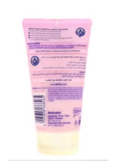 Nivea Gentle Face Wash 150 Ml  - Image 2