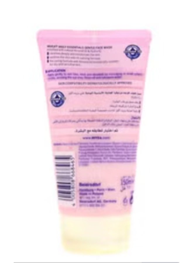 نيفيا غسول لطيف للوجه 150 مل - Image 2