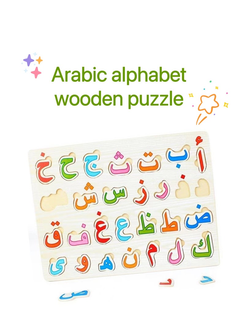 Beauenty Learn Arabic Alphabet Puzzle - Educational Wooden Toy with 28 Bright Letters | Early Learning Games for All Ages | Develop Cognitive  Motor Skills - Image 2