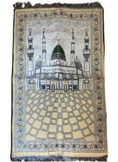 Generic Prayer Rug with Compressed Foam Backrest (Coffee Color)  - Image 1