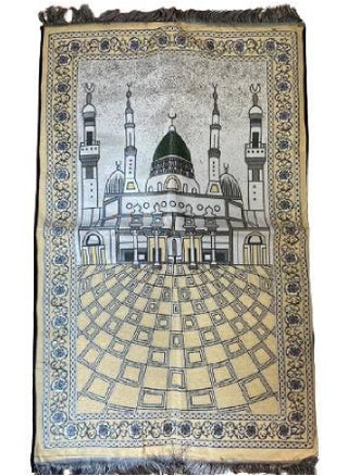 Prayer Rug with Compressed Foam Backrest (Coffee Color) - pzsku/ZB9F9C6D532EFB7D71AC4Z/45/_/1730632908/e08e9ec0-8dbe-4350-b7ed-b7d420954d9c