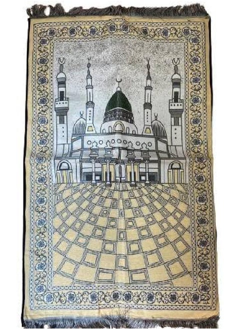 Prayer Rug with Compressed Foam Backrest (Coffee Color)