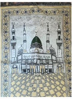 Generic Prayer Rug with Compressed Foam Backrest (Coffee Color)  - Image 2