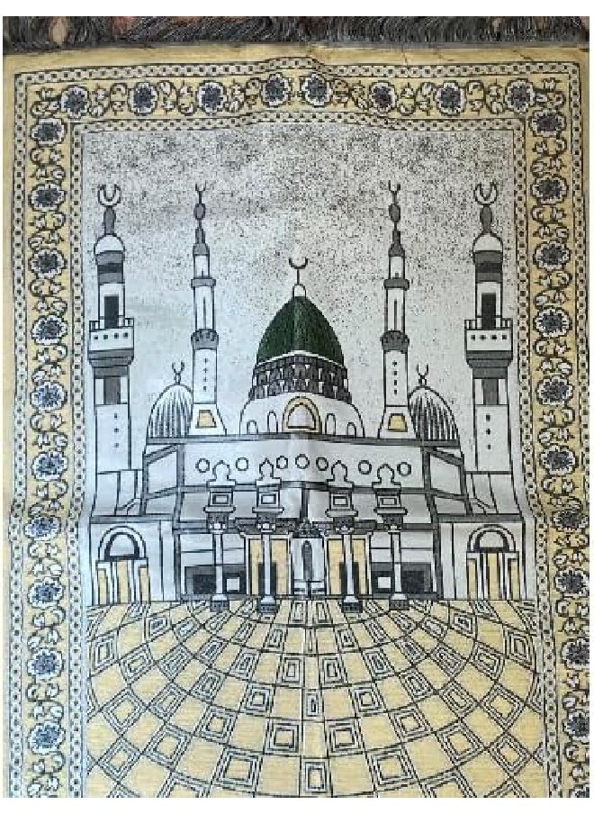 Prayer Rug with Compressed Foam Backrest (Coffee Color)