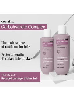 BARE ANATOMY Bare Anatomy Ultra Smoothing Shampoo for Dry and Frizzy Hair | Restores Smoothing & Texture by 37% | Powered By Carbohydrate Complex & Niacinamide | SLS & Paraben Free | Vegan | For Men & Women -250ml  - Image 5