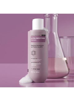 BARE ANATOMY Bare Anatomy Ultra Smoothing Shampoo for Dry and Frizzy Hair | Restores Smoothing & Texture by 37% | Powered By Carbohydrate Complex & Niacinamide | SLS & Paraben Free | Vegan | For Men & Women -250ml  - Image 2
